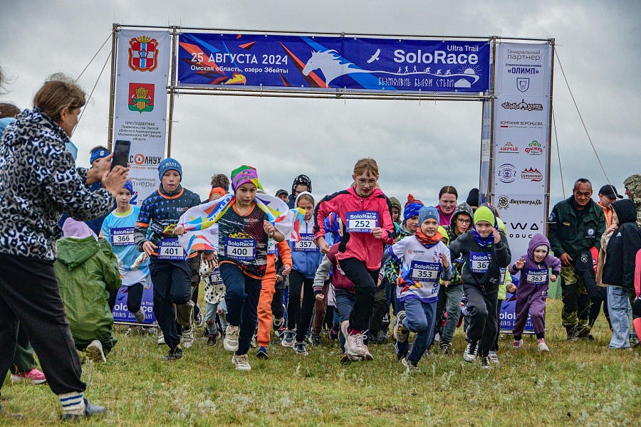Ultra Trail «SoloRace» 2024, детский забег